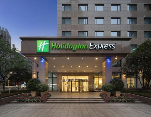 Ченду – Holiday Inn Express Gulo 4*