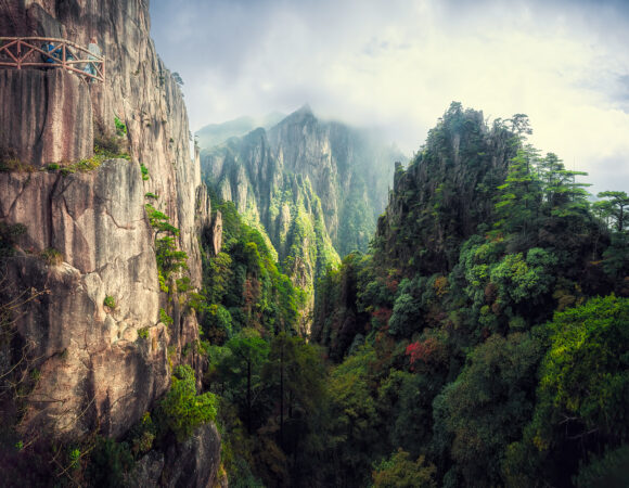 Парк Хуаншань
