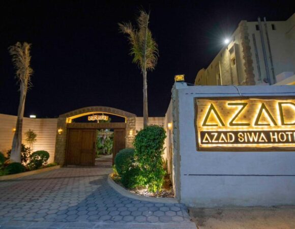 Сива – Azad Siwa Hotel 4*